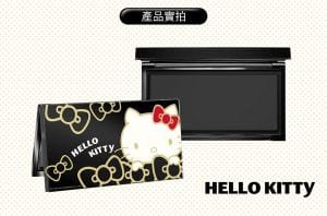 Hello Kitty MakeupBox Medium - Product Image