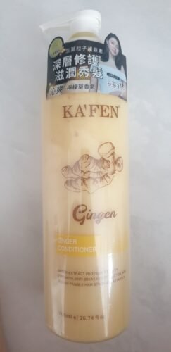 Kafen Ginger Conditioner 760ml photo review